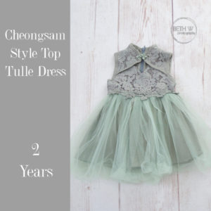 Cheongsam Style Top Tulle Dress in 2 Years